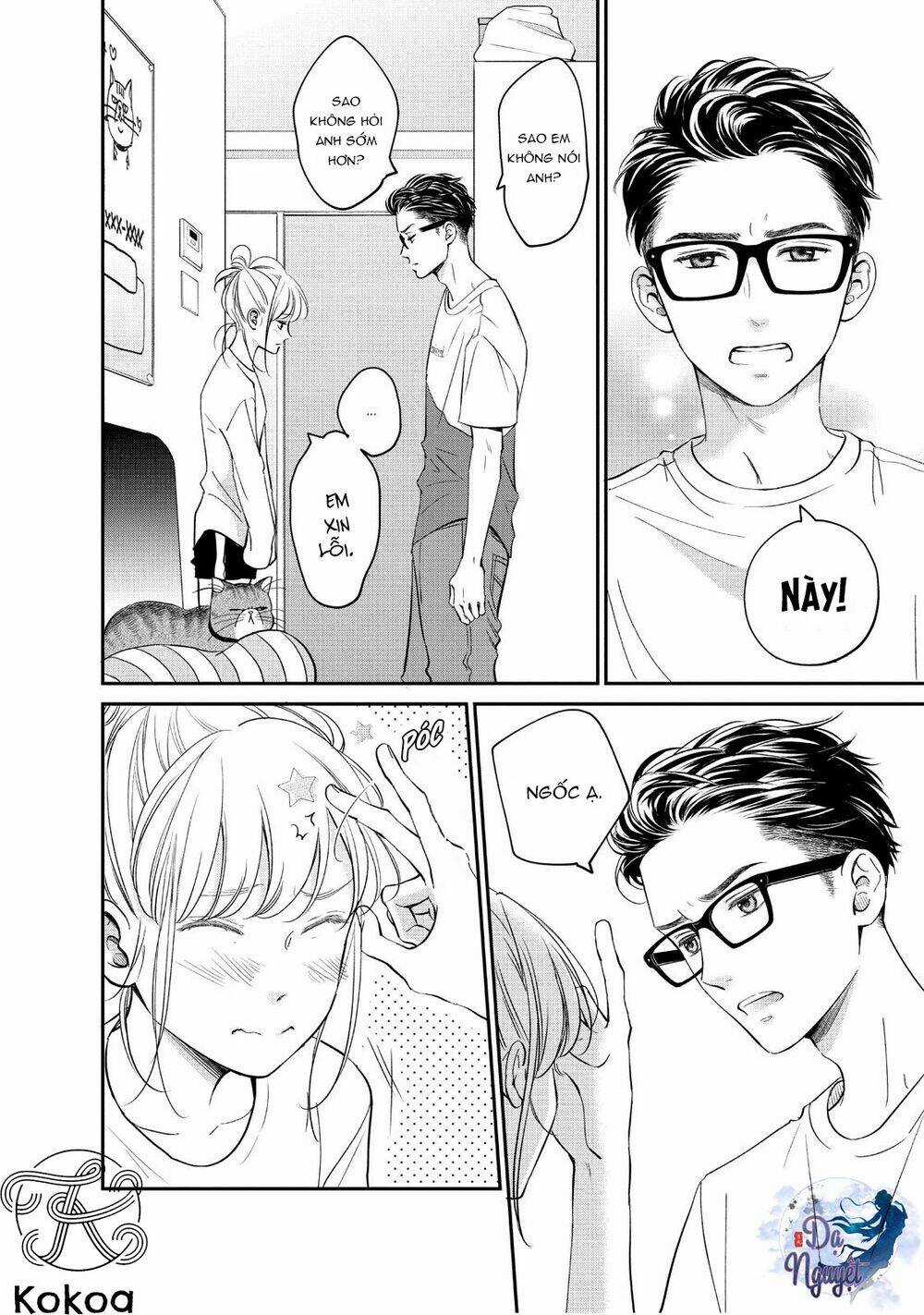 Living no Matsunaga-san Chapter 19 trang 24