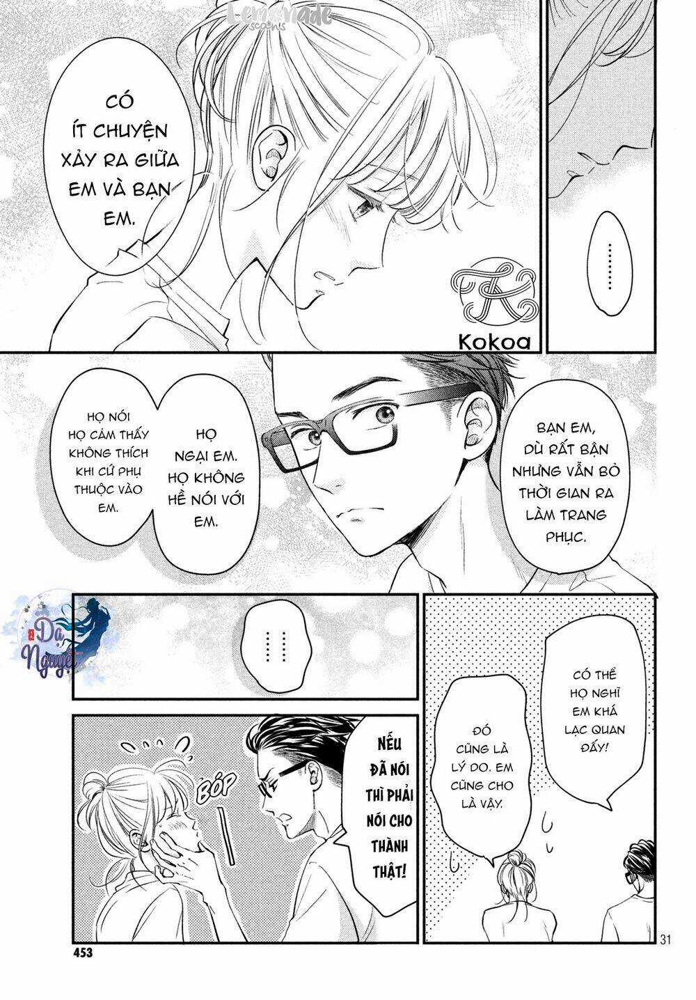 Living no Matsunaga-san Chapter 19 trang 31