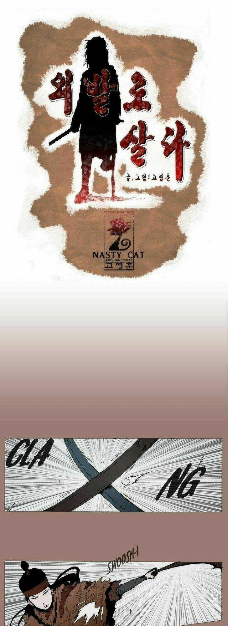 Living With One Leg Chapter 10 trang 2