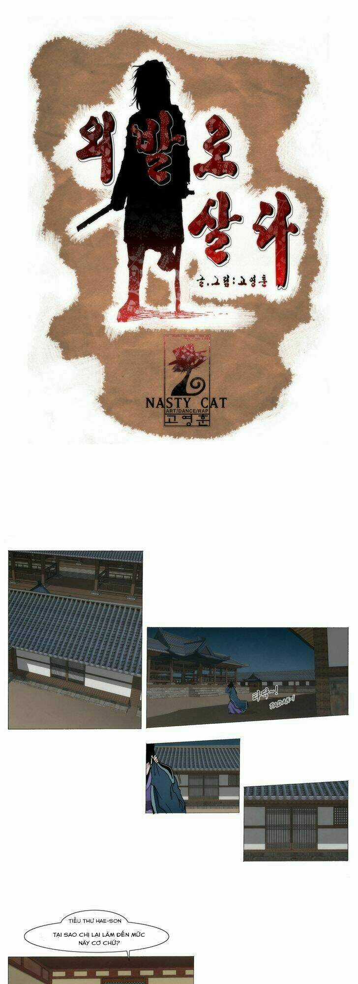 Living With One Leg Chapter 3 trang 2