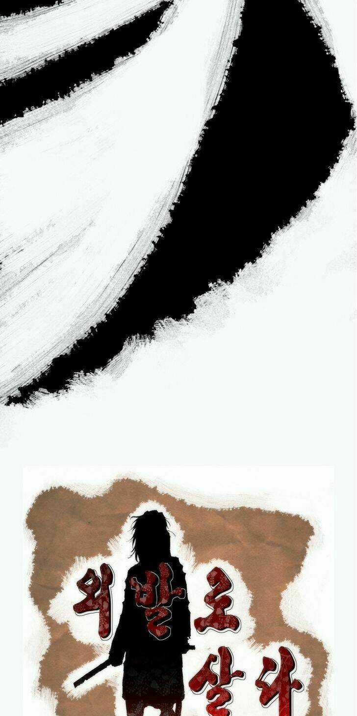 Living With One Leg Chapter 3 trang 24