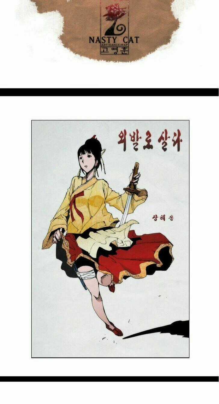 Living With One Leg Chapter 4 trang 24