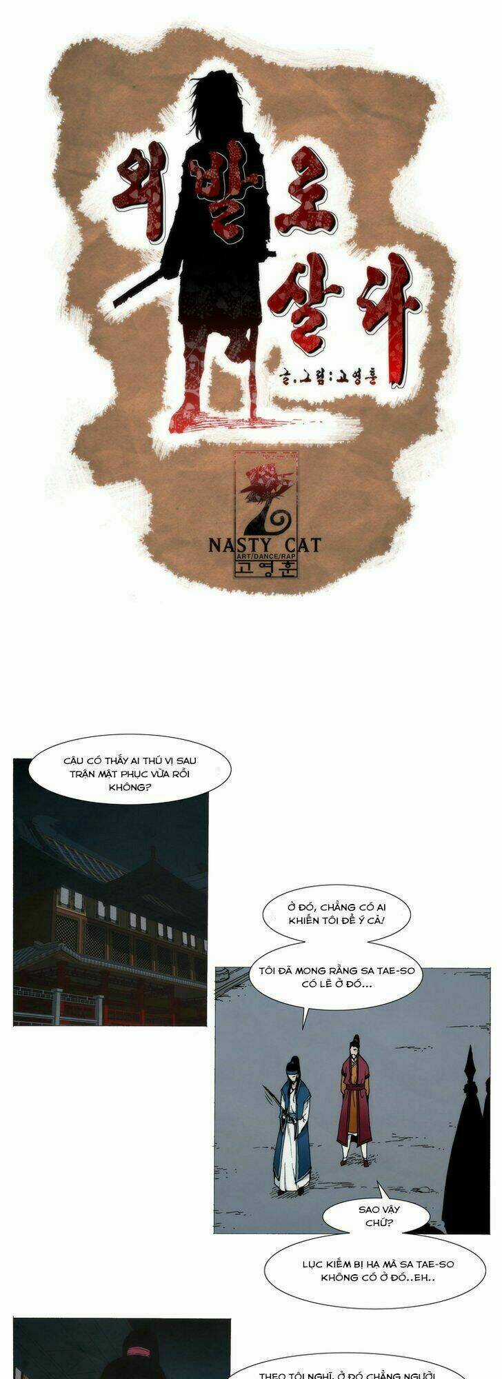 Living With One Leg Chapter 5 trang 2