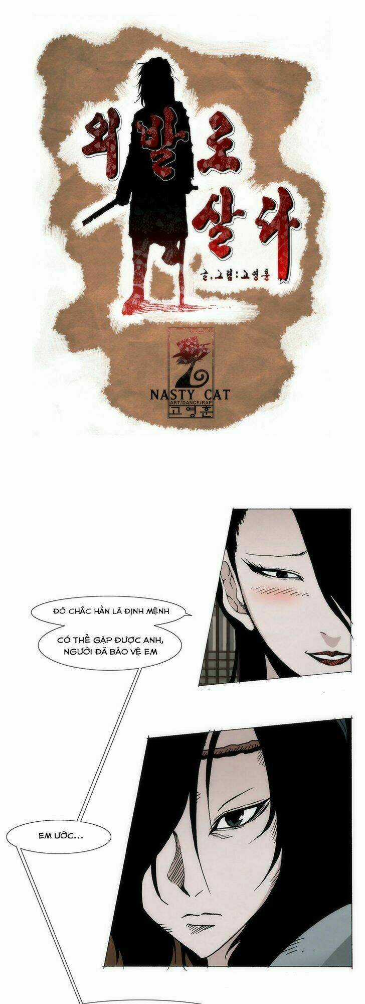 Living With One Leg Chapter 6 trang 2