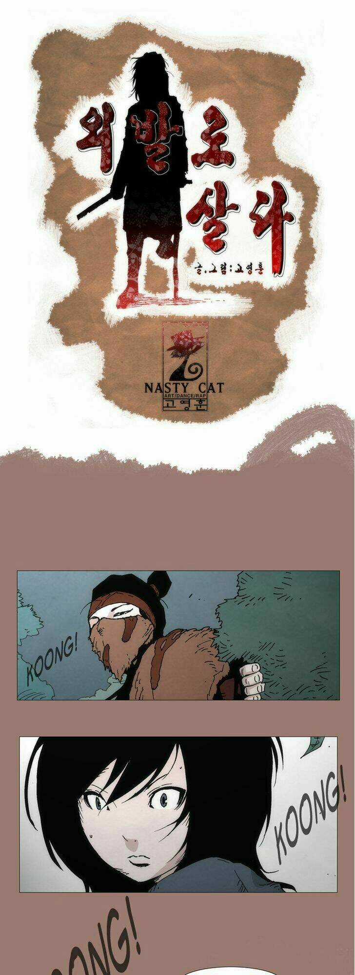 Living With One Leg Chapter 7 trang 2