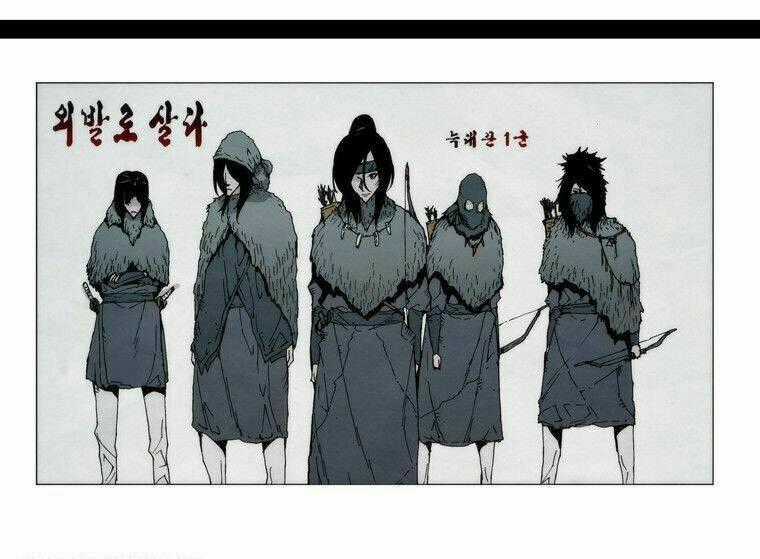 Living With One Leg Chapter 7 trang 30