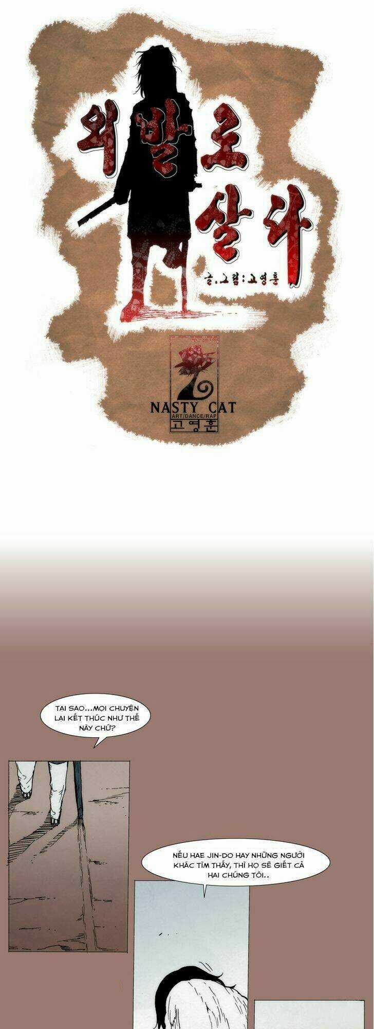 Living With One Leg Chapter 9 trang 2