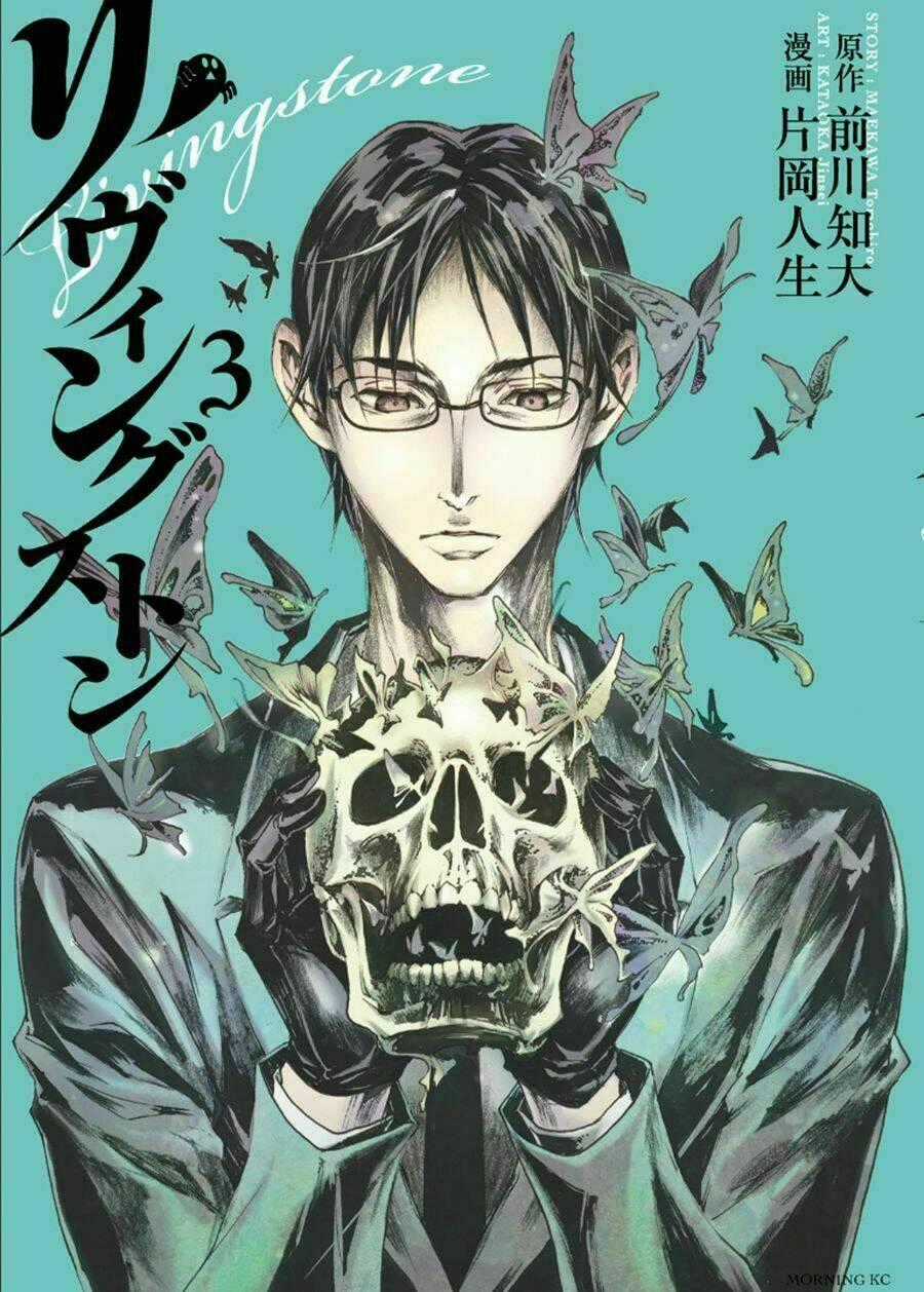 Livingstone Chapter 12 trang 1