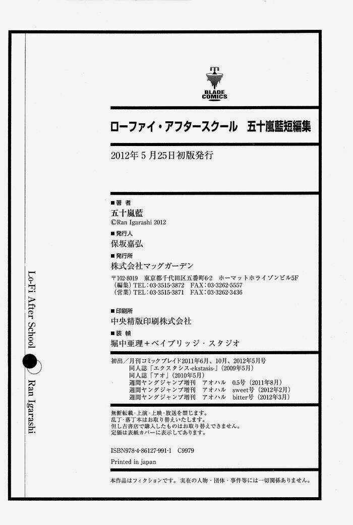 Lo-Fi After School Chapter 8 trang 9