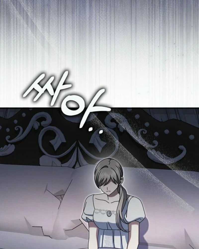 Lọ Lem Đã Mất Tích Chương 73 trang 112