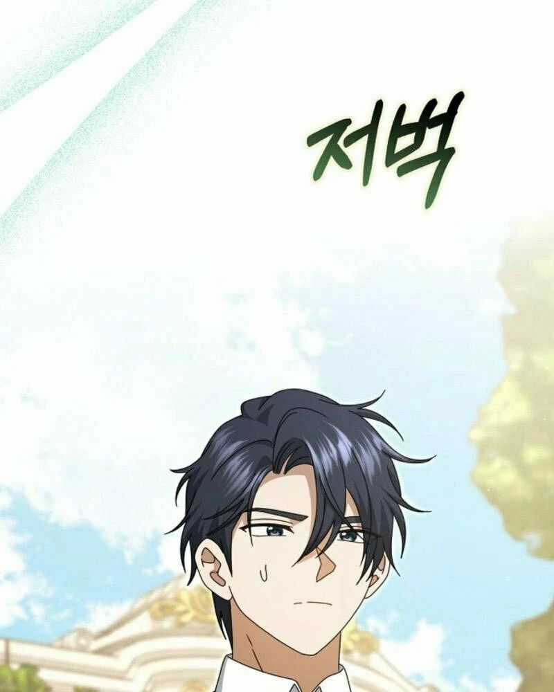 Lọ Lem Đã Mất Tích Chương 73 trang 5