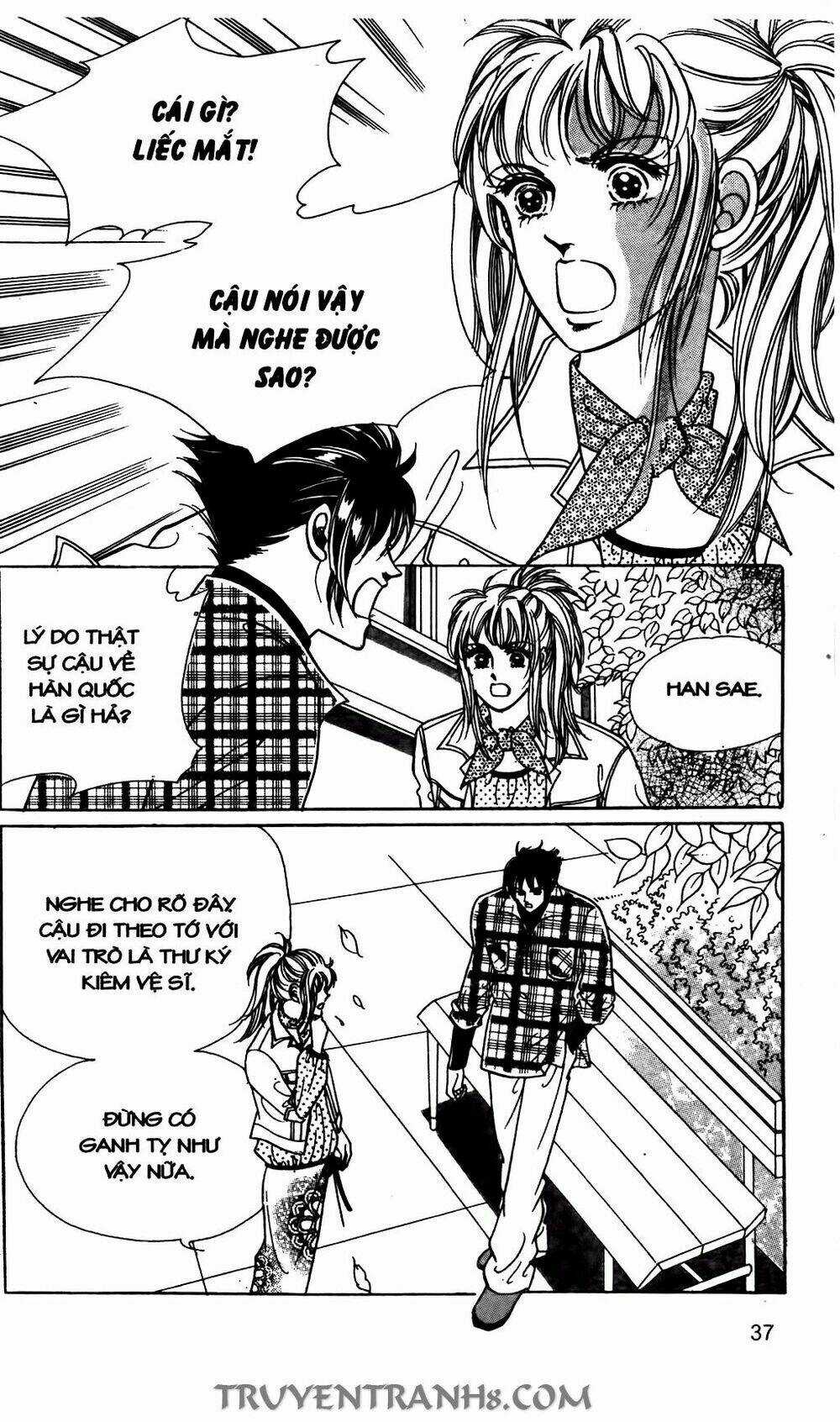 Lọ Lem Kén Rể Chapter 14 trang 12