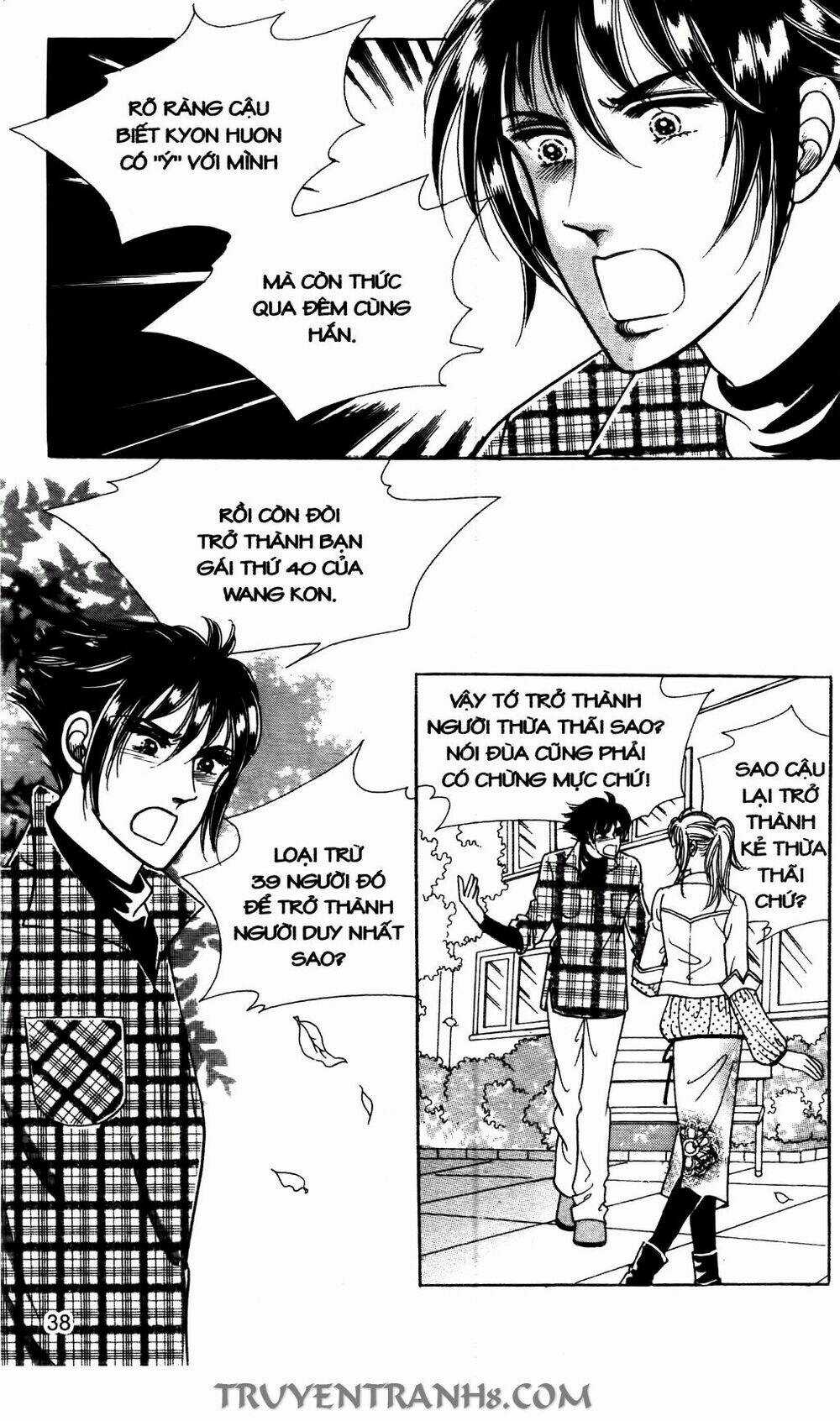 Lọ Lem Kén Rể Chapter 14 trang 13