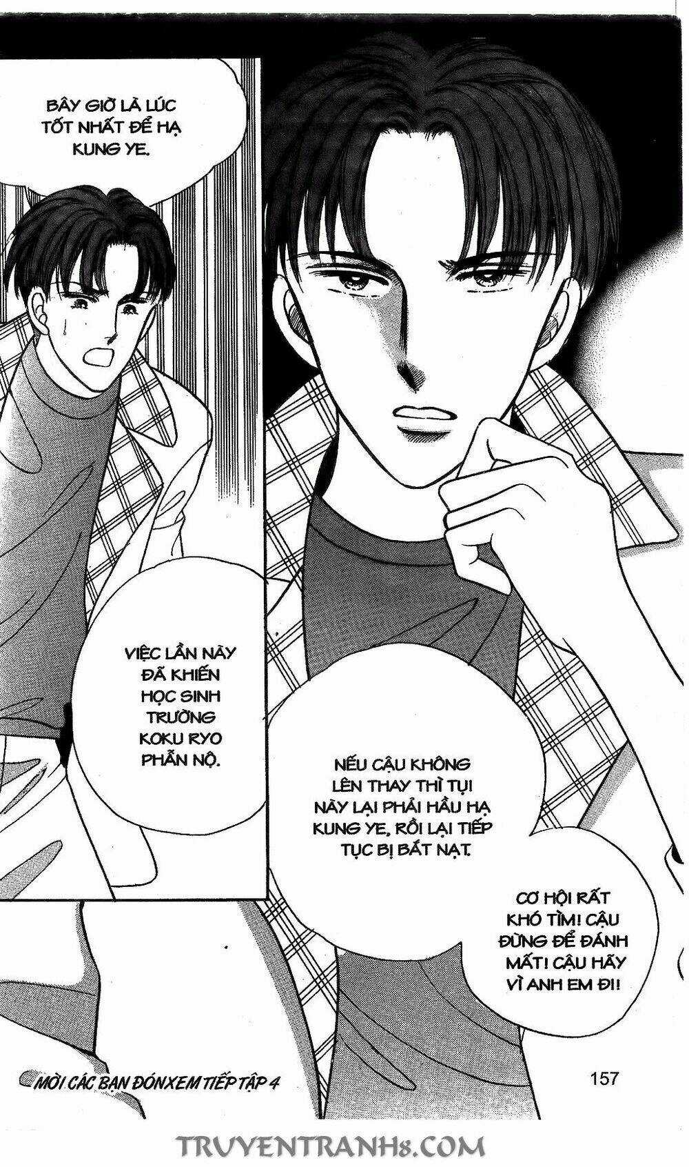 Lọ Lem Kén Rể Chapter 18 trang 32