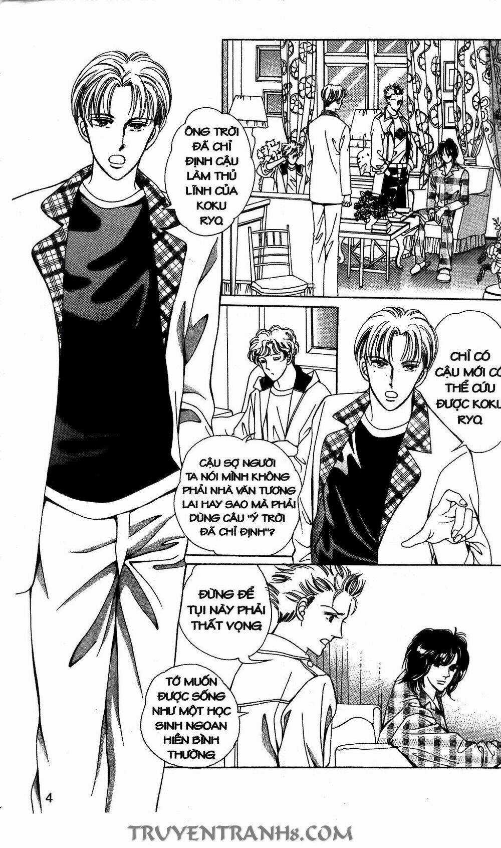 Lọ Lem Kén Rể Chapter 19 trang 4