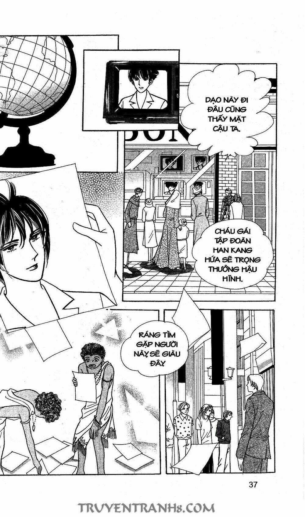 Lọ Lem Kén Rể Chapter 32 trang 12