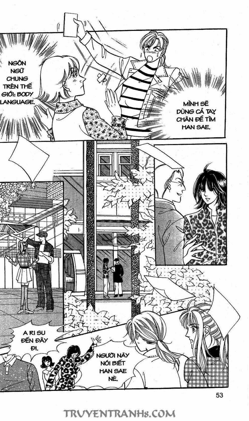 Lọ Lem Kén Rể Chapter 33 trang 3