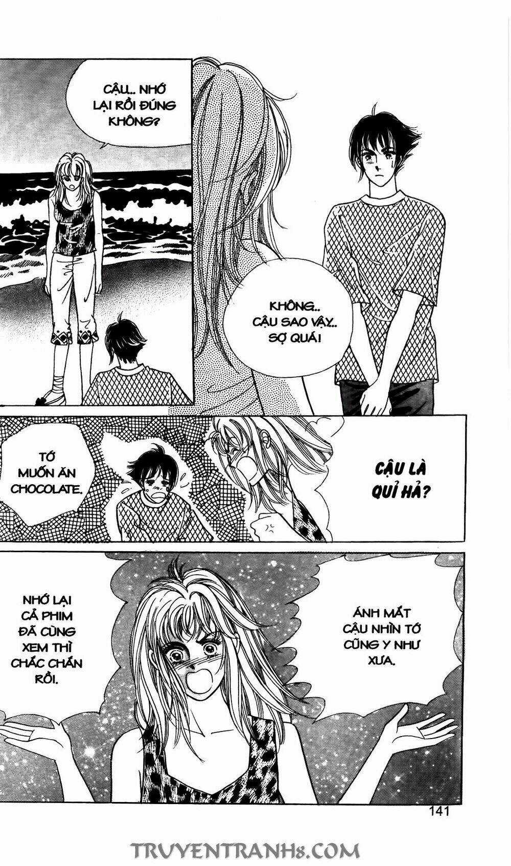 Lọ Lem Kén Rể Chapter 48 trang 16