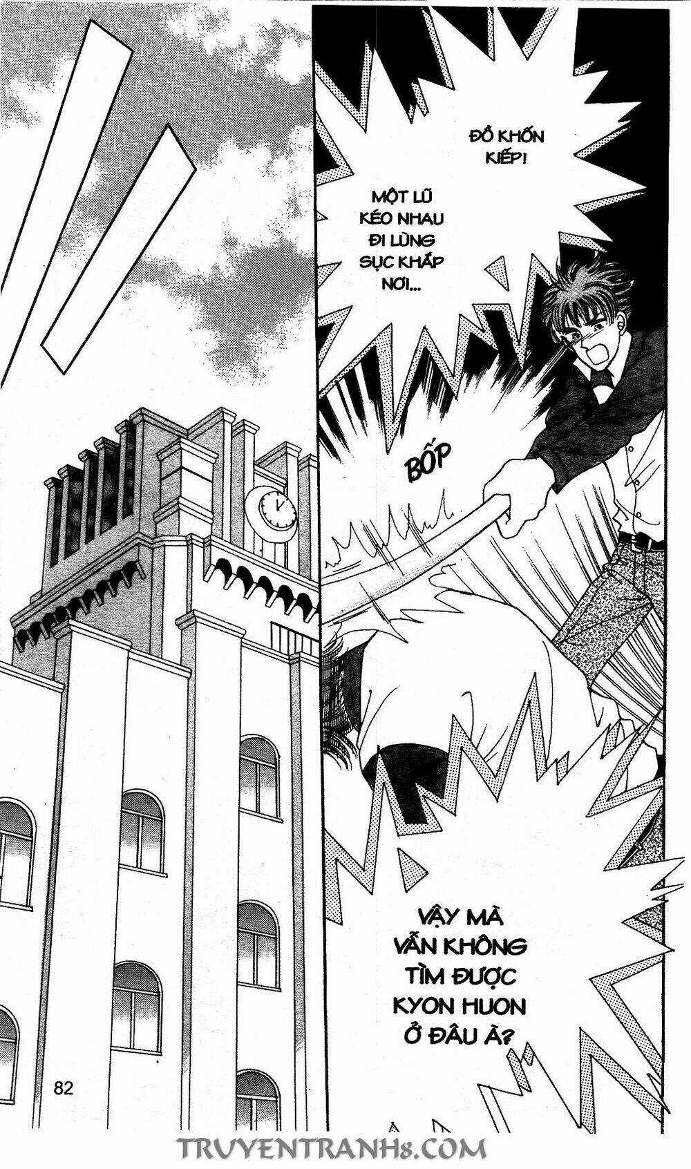 Lọ Lem Kén Rể Chapter 52 trang 7