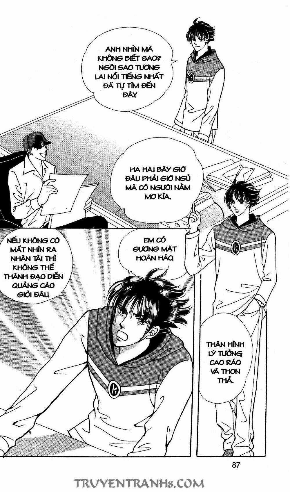 Lọ Lem Kén Rể Chapter 58 trang 12