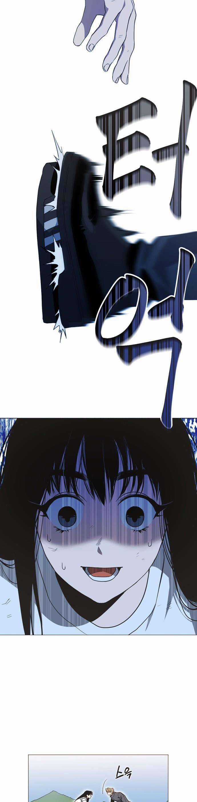 Lọ Lem Không Hoàn Hảo Chương 1 trang 17