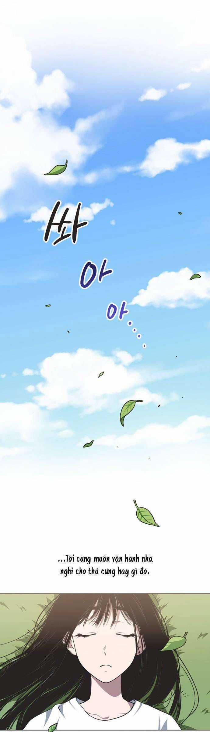 Lọ Lem Không Hoàn Hảo Chương 1 trang 5