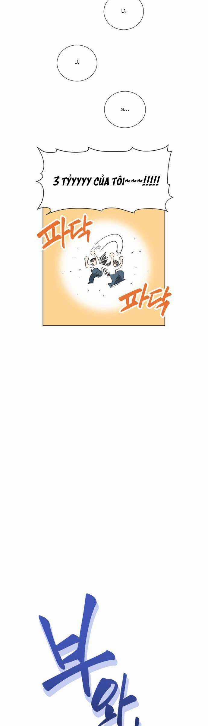 Lọ Lem Không Hoàn Hảo Chương 1 trang 7