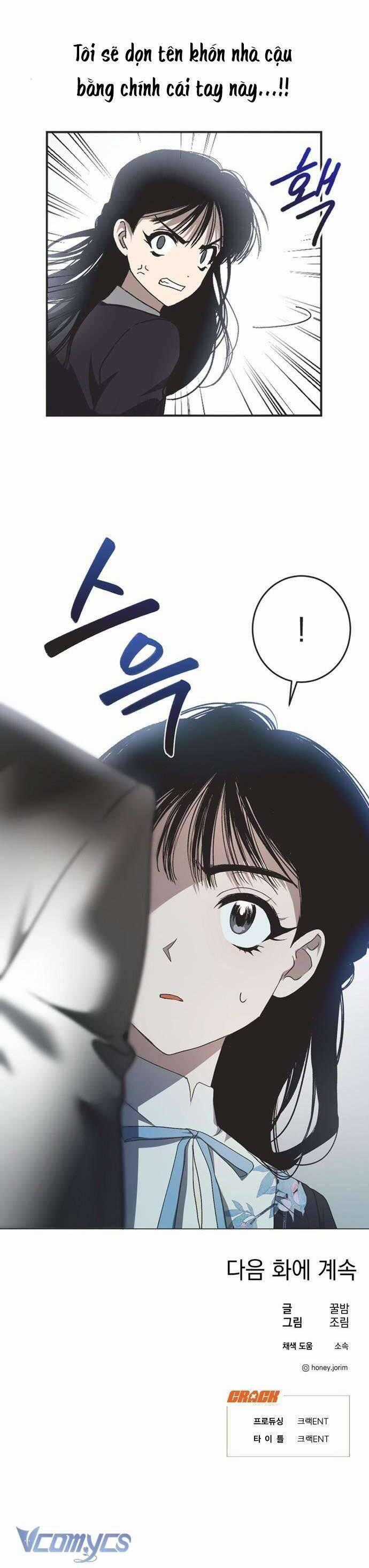 Lọ Lem Không Hoàn Hảo Chương 10 trang 26