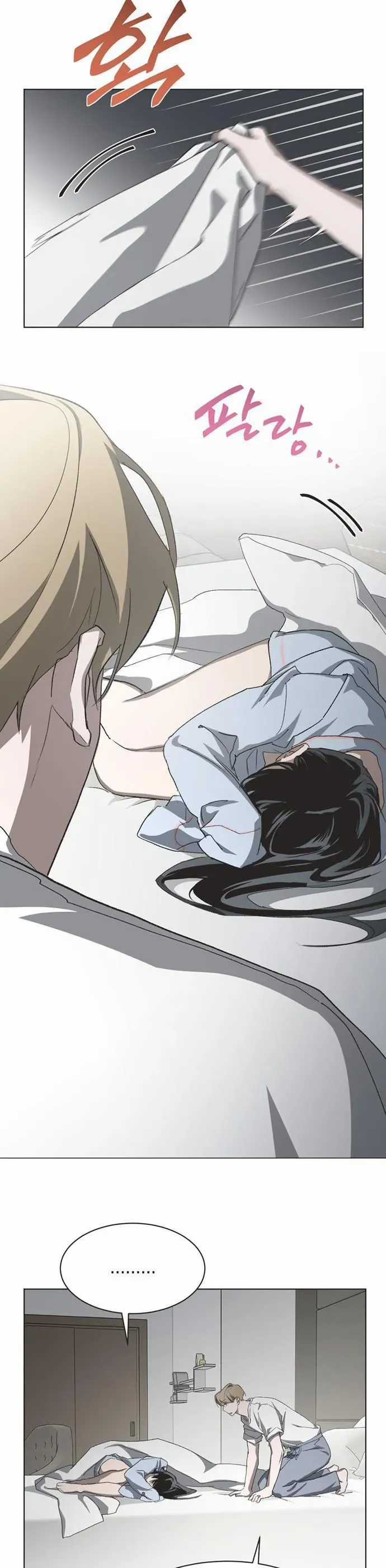 Lọ Lem Không Hoàn Hảo Chương 100 trang 2