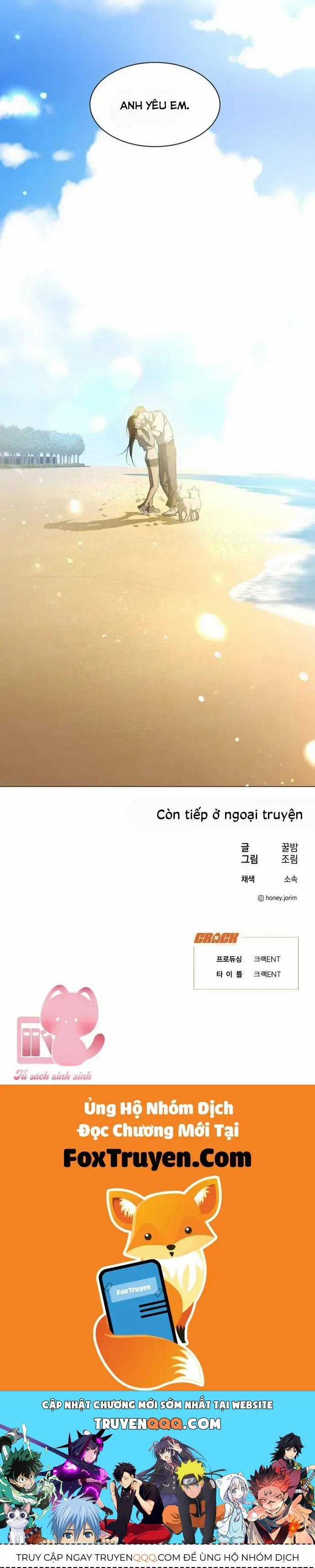 Lọ Lem Không Hoàn Hảo Chương 100 trang 30