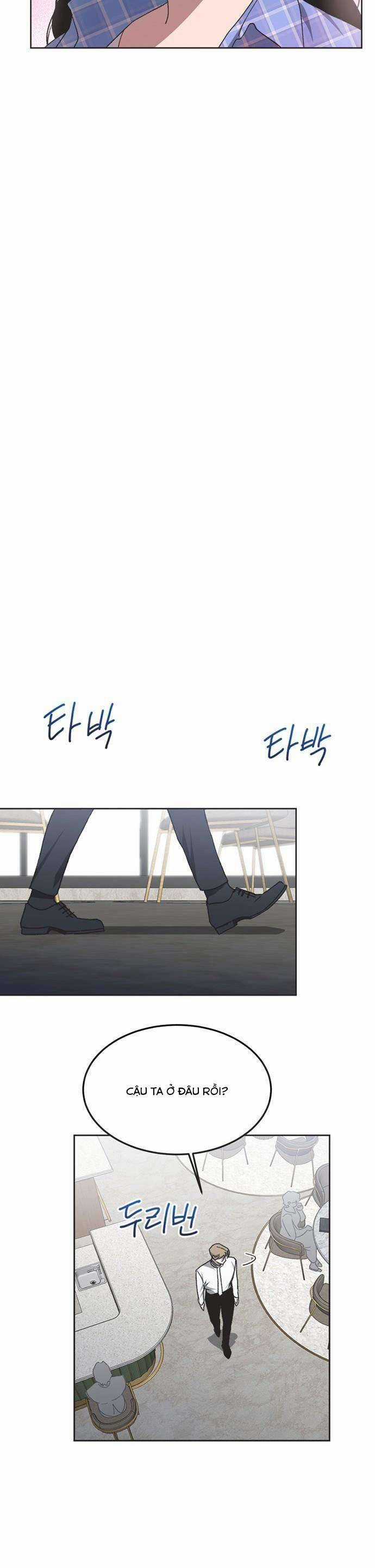 Lọ Lem Không Hoàn Hảo Chương 11 trang 17