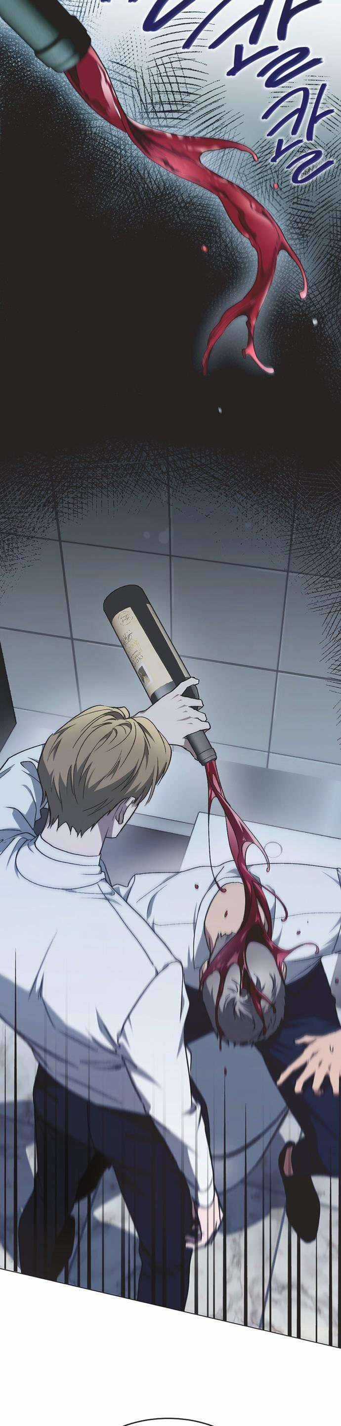 Lọ Lem Không Hoàn Hảo Chương 11 trang 9