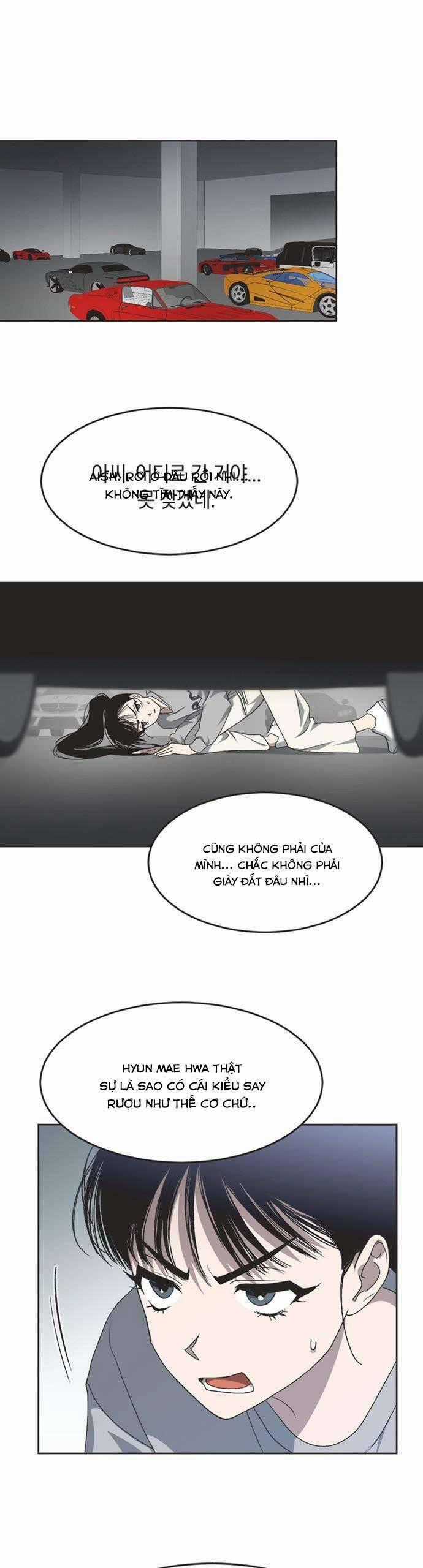 Lọ Lem Không Hoàn Hảo Chương 12 trang 1