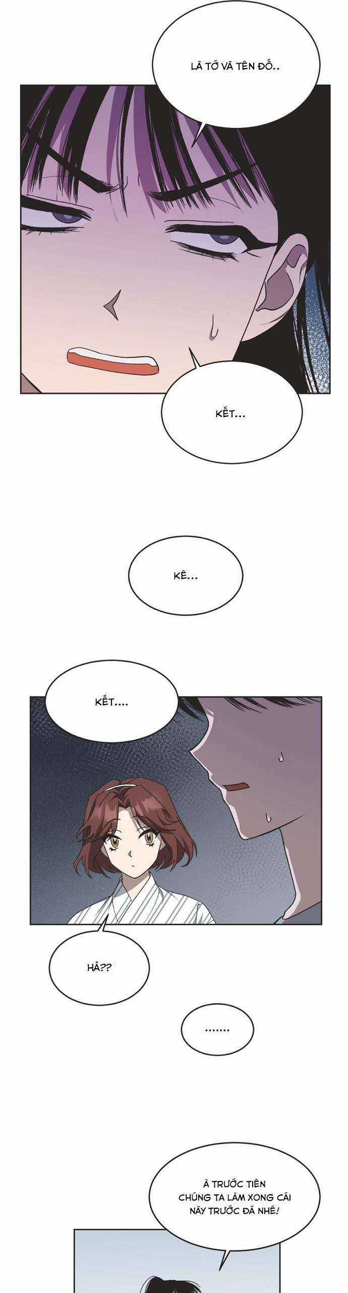 Lọ Lem Không Hoàn Hảo Chương 12 trang 12