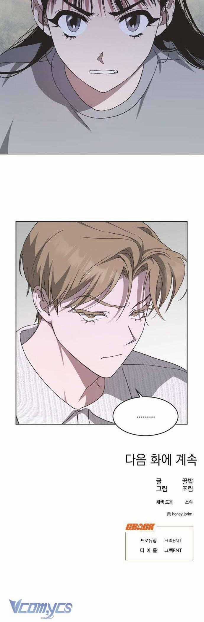 Lọ Lem Không Hoàn Hảo Chương 12 trang 28