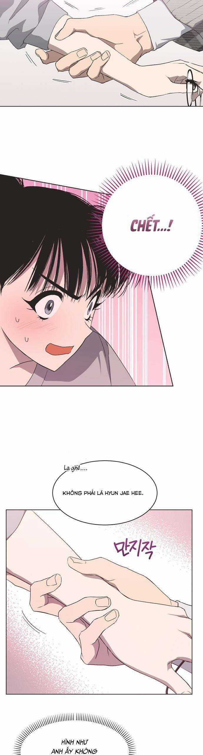 Lọ Lem Không Hoàn Hảo Chương 13 trang 17