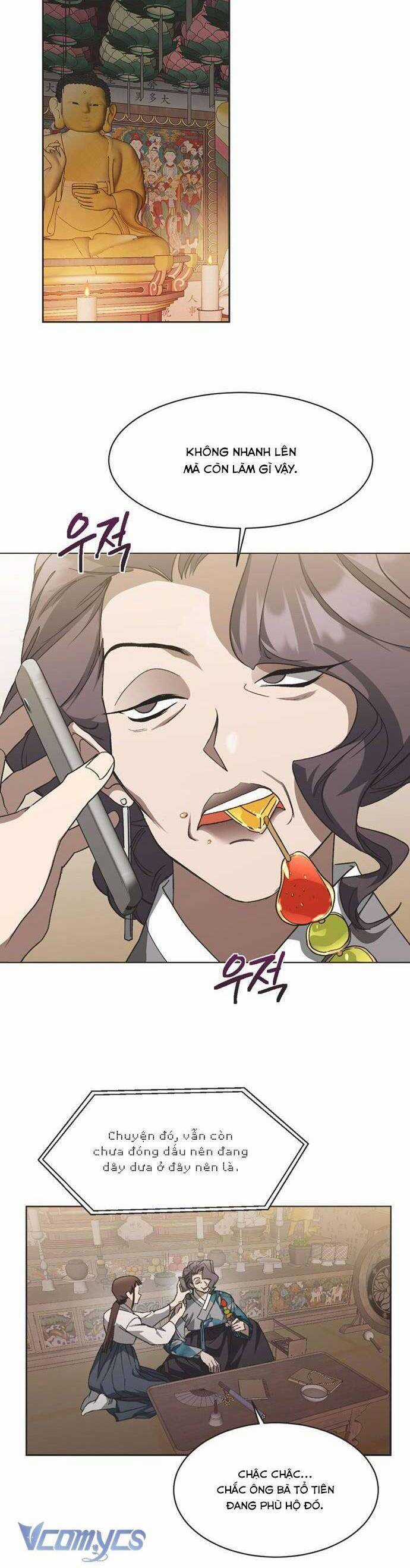 Lọ Lem Không Hoàn Hảo Chương 13 trang 5