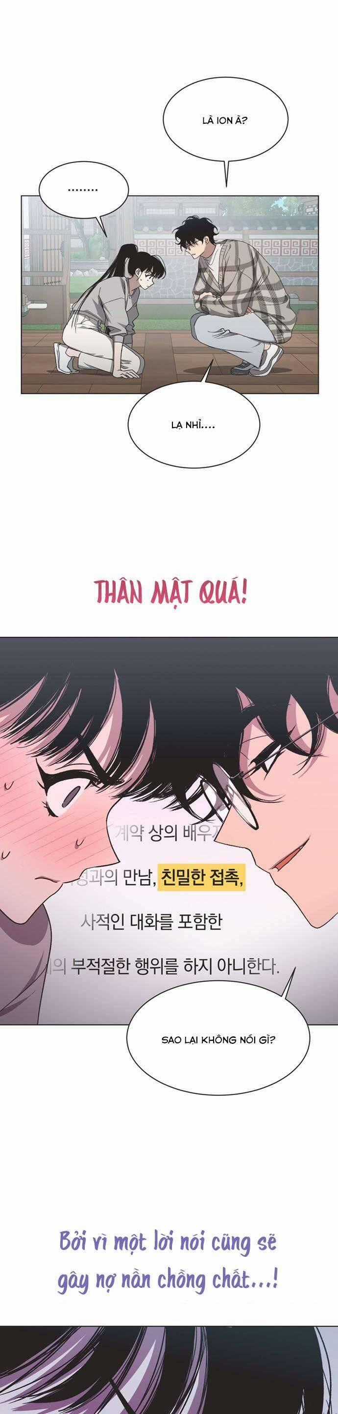 Lọ Lem Không Hoàn Hảo Chương 14 trang 1