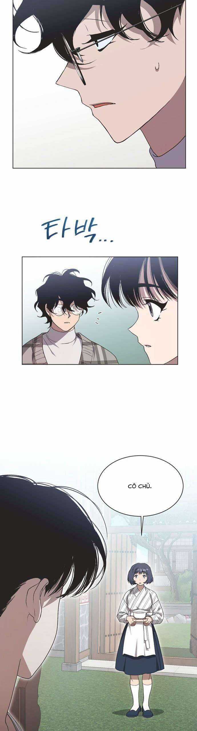 Lọ Lem Không Hoàn Hảo Chương 14 trang 11