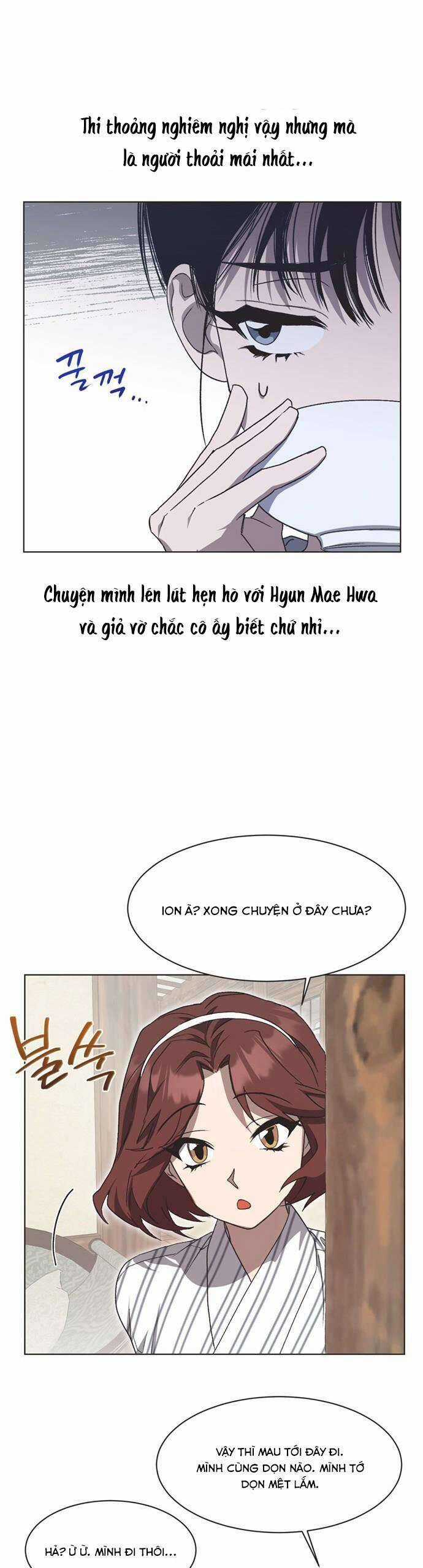 Lọ Lem Không Hoàn Hảo Chương 14 trang 13