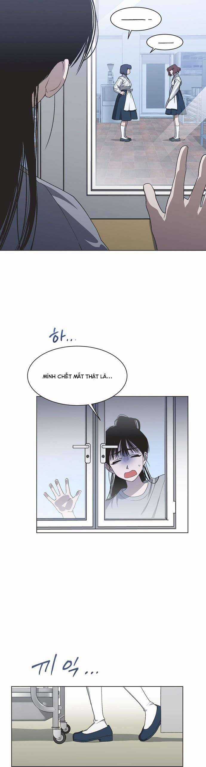 Lọ Lem Không Hoàn Hảo Chương 14 trang 15