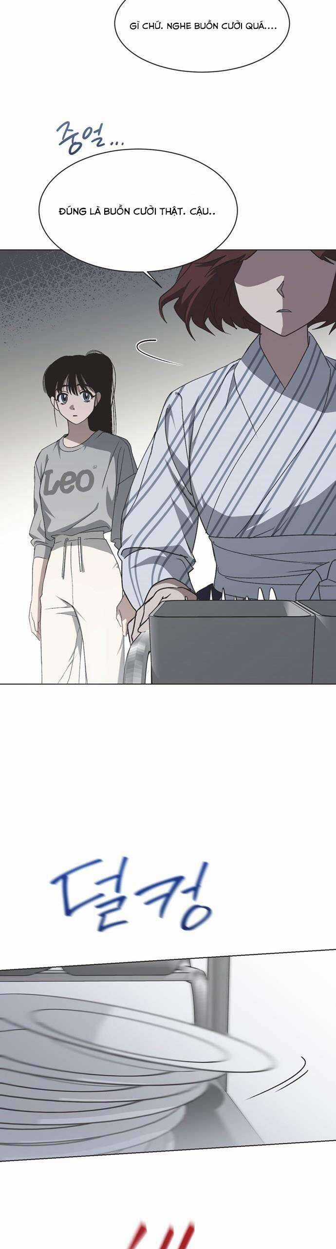 Lọ Lem Không Hoàn Hảo Chương 14 trang 18