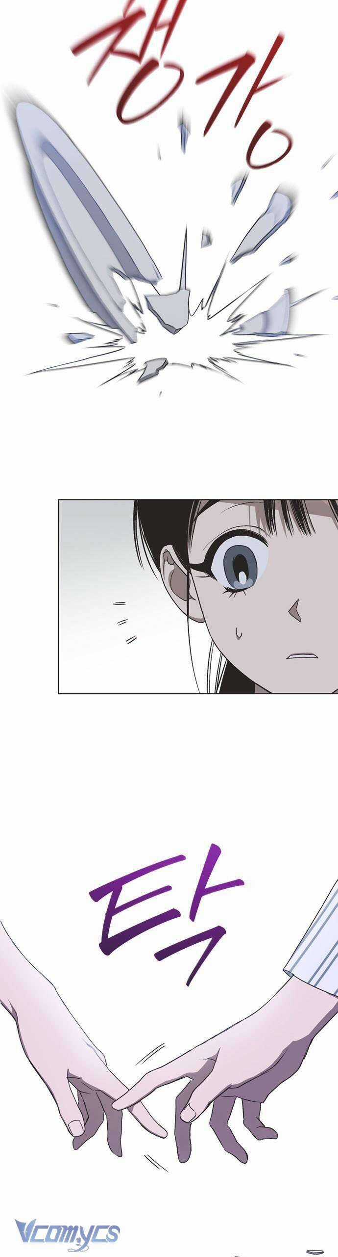 Lọ Lem Không Hoàn Hảo Chương 14 trang 19