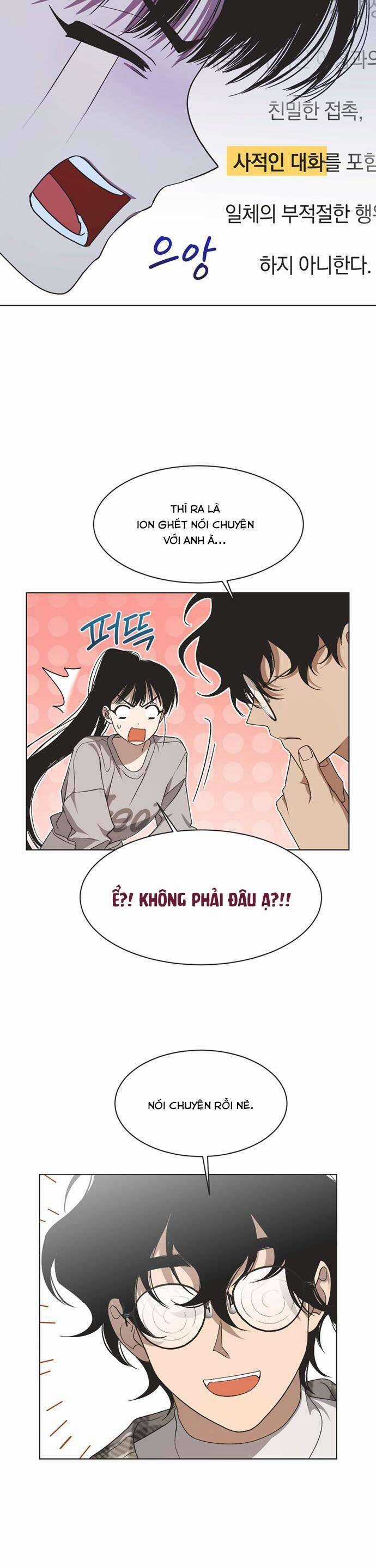 Lọ Lem Không Hoàn Hảo Chương 14 trang 2