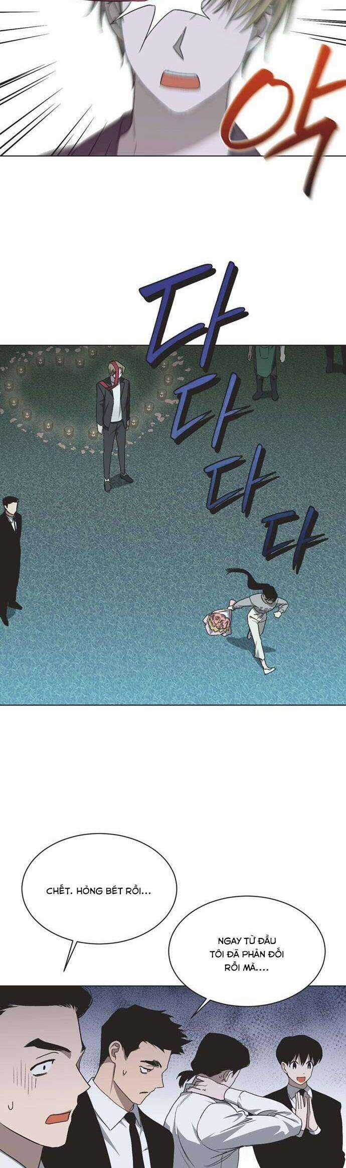 Lọ Lem Không Hoàn Hảo Chương 14 trang 32