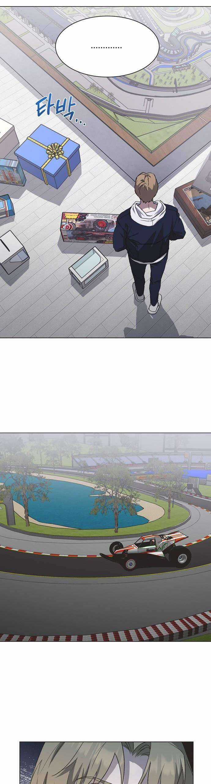 Lọ Lem Không Hoàn Hảo Chương 16 trang 14