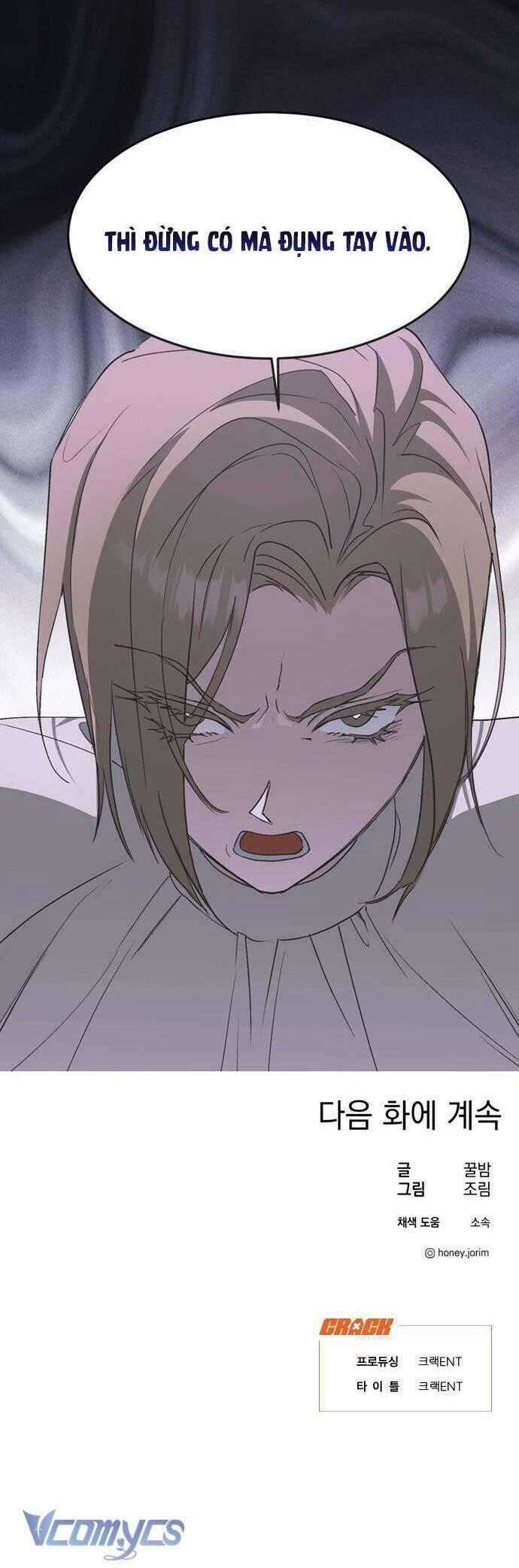 Lọ Lem Không Hoàn Hảo Chương 16 trang 32