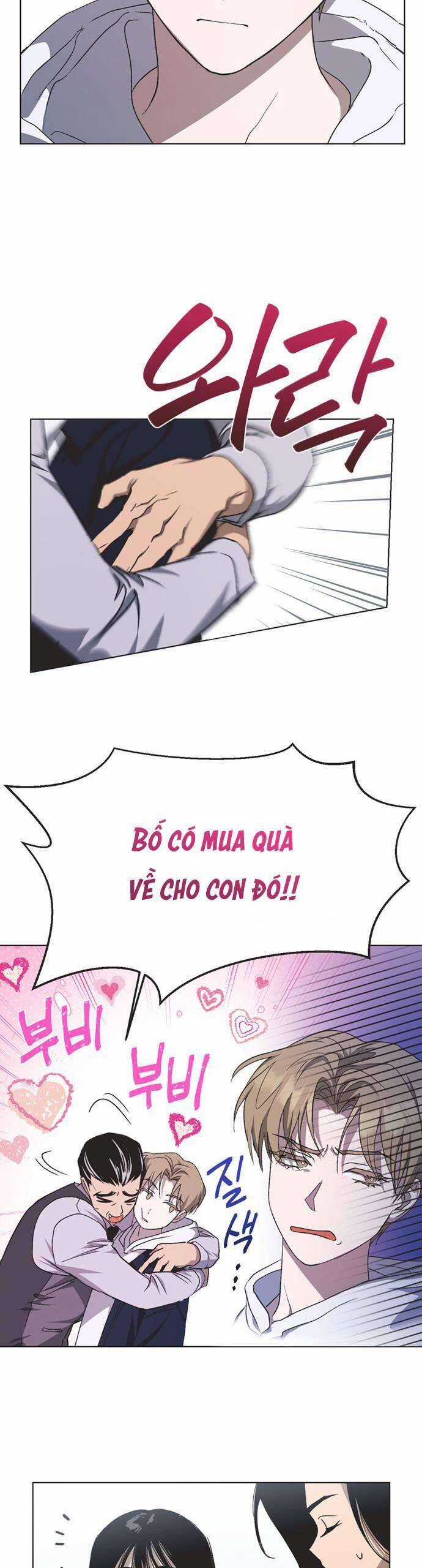 Lọ Lem Không Hoàn Hảo Chương 16 trang 9