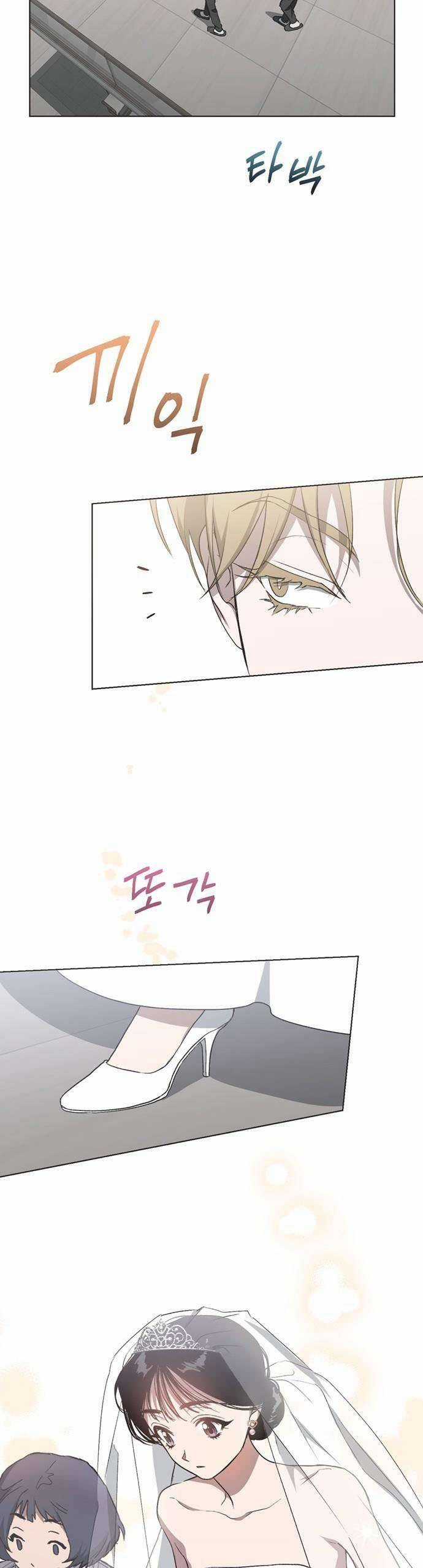 Lọ Lem Không Hoàn Hảo Chương 17 trang 17