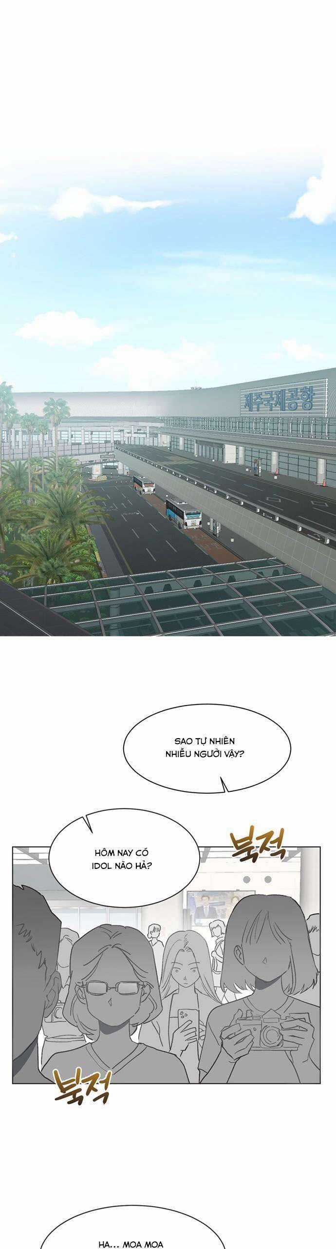 Lọ Lem Không Hoàn Hảo Chương 18 trang 17